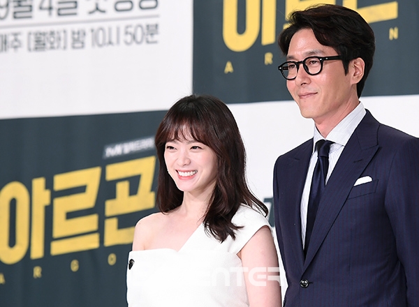 ▲천우희, 김주혁(사진=고아라 기자 iknow@)