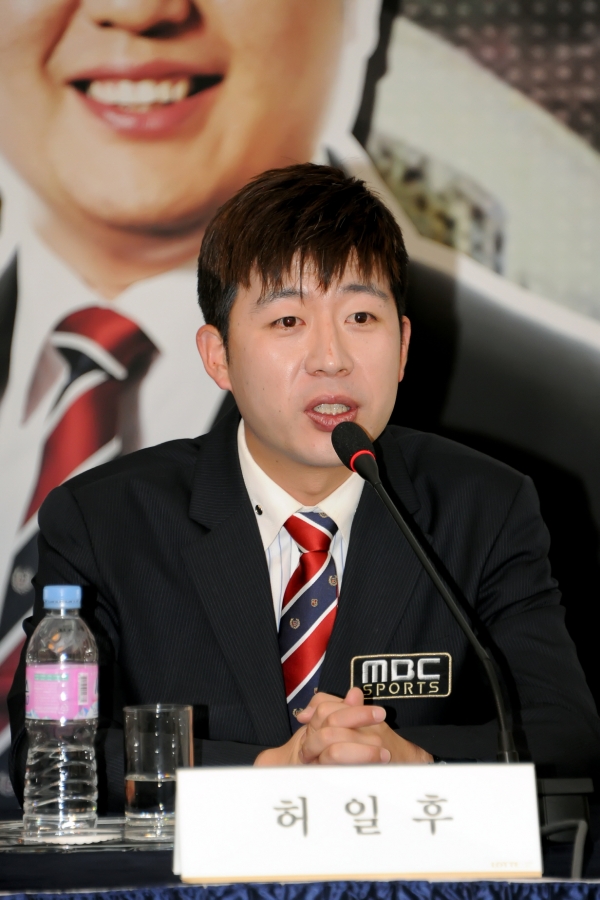 ▲허일후 아나운서(사진=MBC)