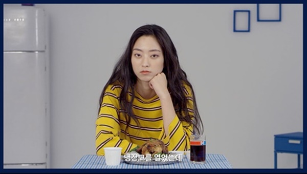 ▲프라이머리 '다이어트' 티저(사진=아메바컬쳐)