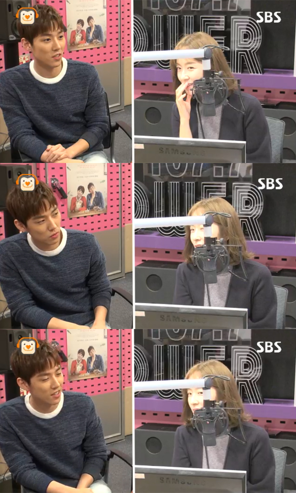 ▲'씨네타운' 백성현(사진=SBS 파워FM)