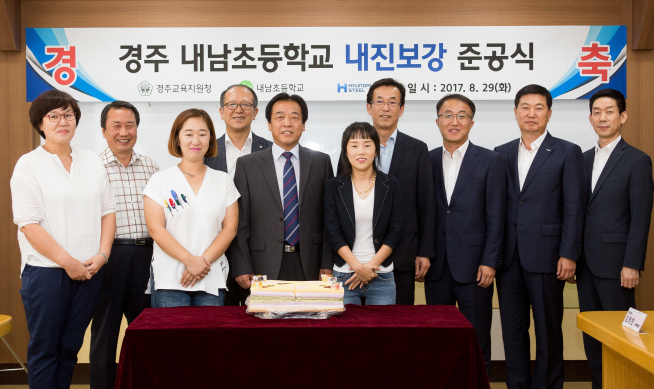 (사진제공=현대제철)