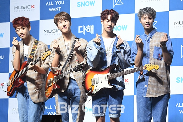 ▲아이즈(사진=고아라 기자 iknow@)