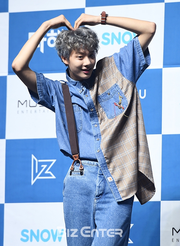 ▲아이즈 우수(사진=고아라 기자 iknow@)