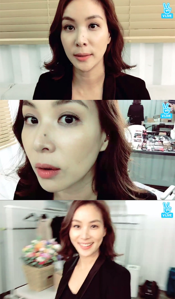 ▲배우 고소영(사진=네이버 V LIVE)