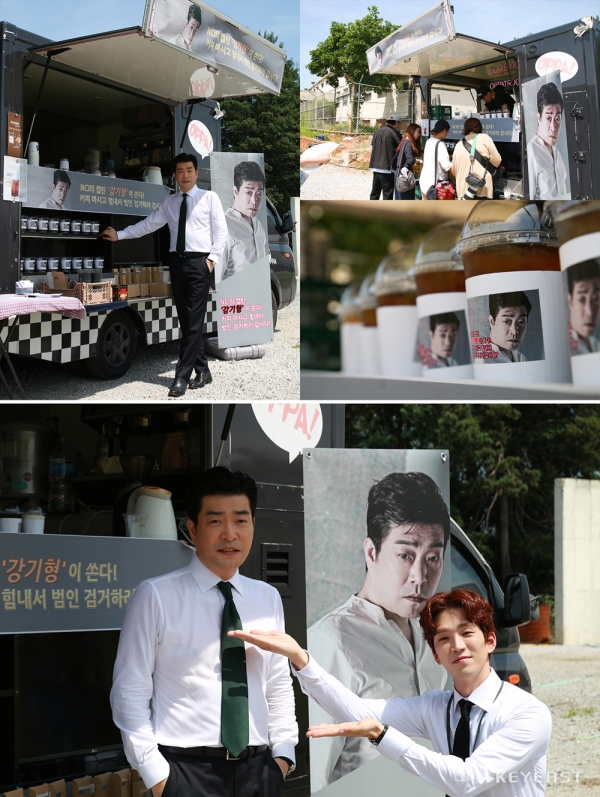 ▲손현주(사진=키이스트)