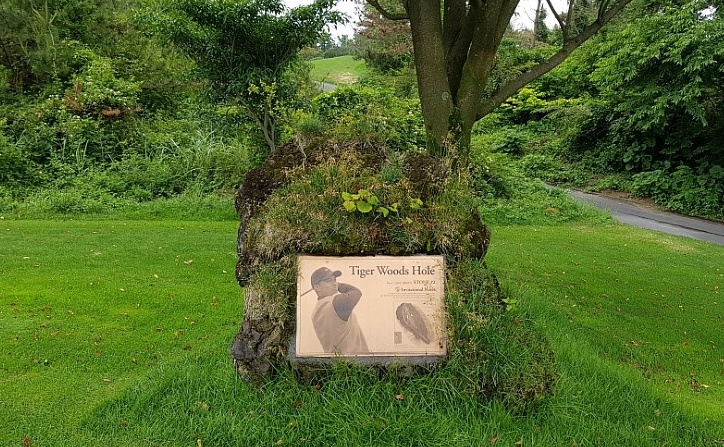 ▲제주 라온골프클럽의 타이거 우즈 홀