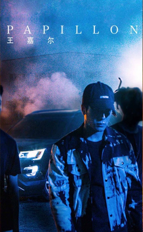 ▲잭슨(사진=JYP엔터테인먼트)