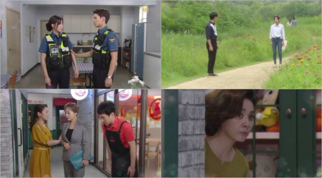 (출처=KBS 1TV '무궁화 꽃이 피었습니다')