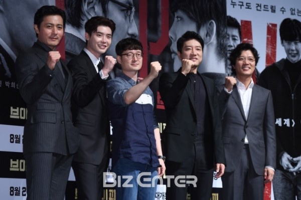 ▲영화 '브이아이피' 제작보고회(사진=고아라)(비즈엔터DB)