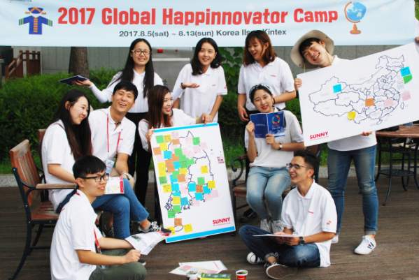 ▲SK행복나눔재단이 운영하는 SK 대학생자원봉사단 SUNNY(이하 ‘SK SUNNY’)가 ‘2017 하계 한∙중 대학생 글로벌 해피노베이터 캠프’를 개최했다.(사진제공=SK행복나눔재단)
