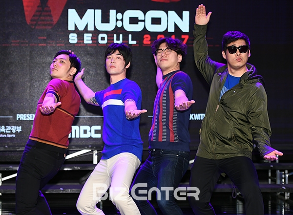 ▲더모노톤즈(사진=고아라 기자 iknow@)