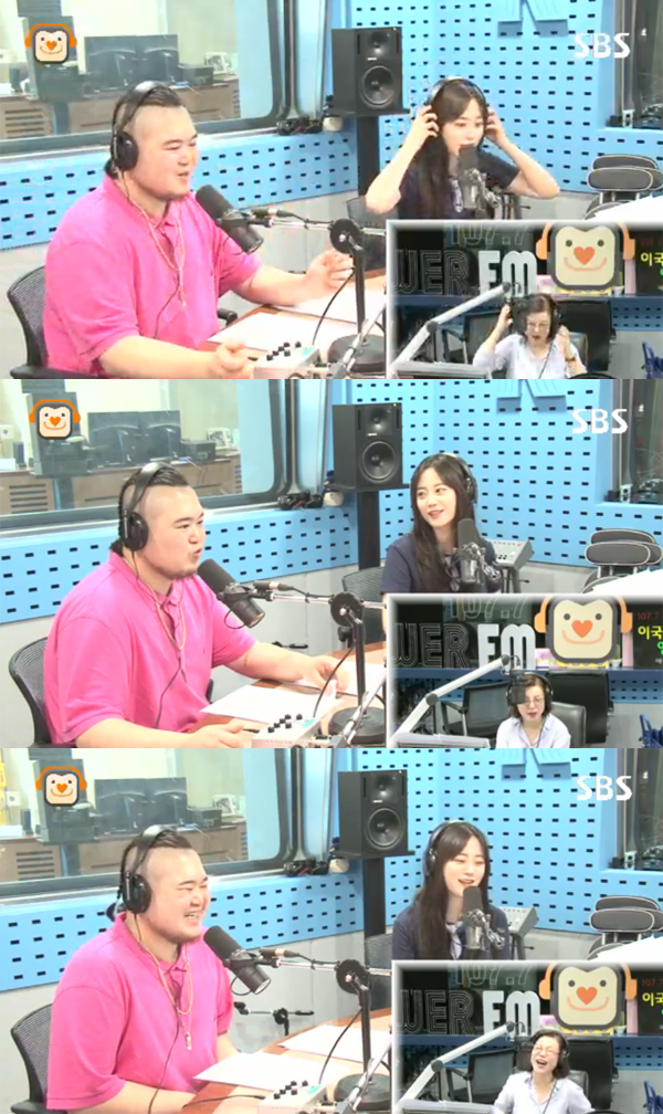 ▲'최파타' 킬라그램 허영지(사진=SBS 파워FM)