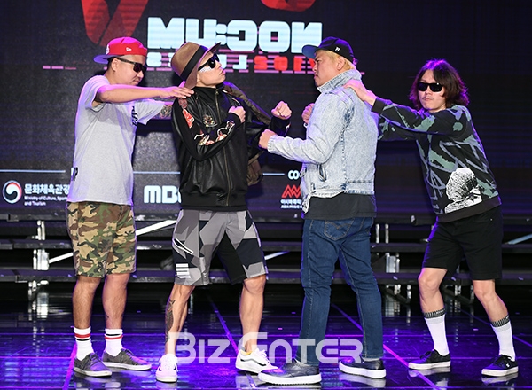 ▲레이지본(사진=고아라 기자 iknow@)