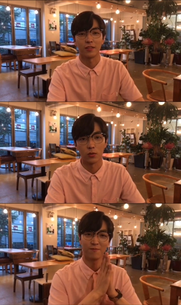 (사진=나무엑터스 공식 인스타그램)