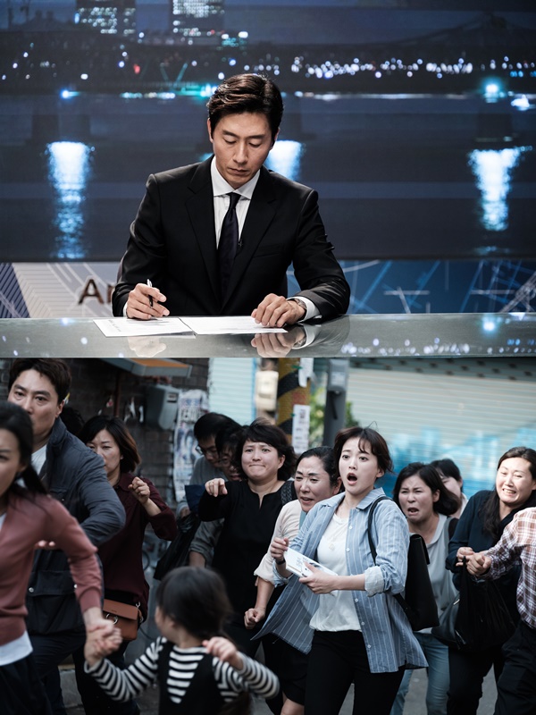 ▲‘아르곤’에 출연하는 배우 김주혁, 천우희 스틸컷(사진=tvN)