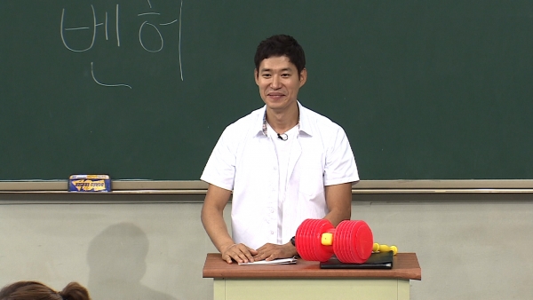 (사진=JTBC ‘아는 형님’)