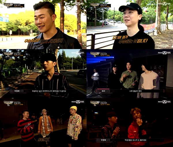 (▲엠넷 '쇼미더머니6')