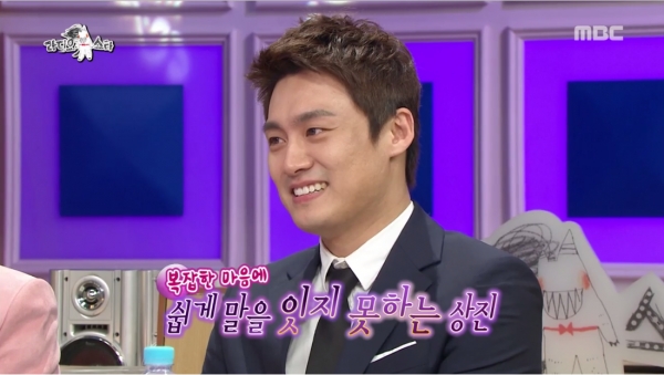 ▲2012년 MBC를 퇴사한 아나운서 오상진(사진=MBC '라디오스타')