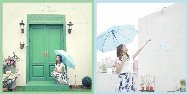 (▲대박엔터테인먼트, KD Ent.)