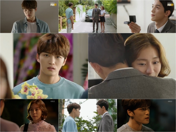 (사진=KBS2 ‘맨홀’ 캡처)