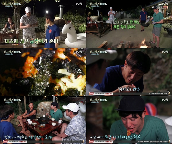 (▲tvN '삼시세끼 바다목장')