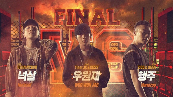 ▲‘쇼미더머니6’ 파이널 진출자 넉살, 우원재, 행주(사진=Mnet)