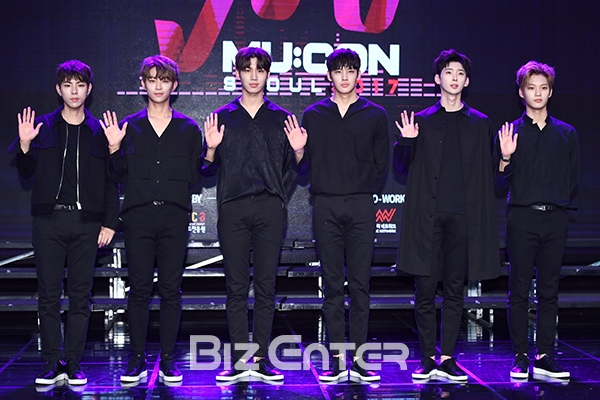 ▲헤일로(사진=고아라 기자 iknow@)