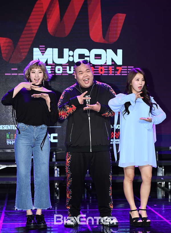 ▲왈와리(사진=고아라 기자 iknow@)