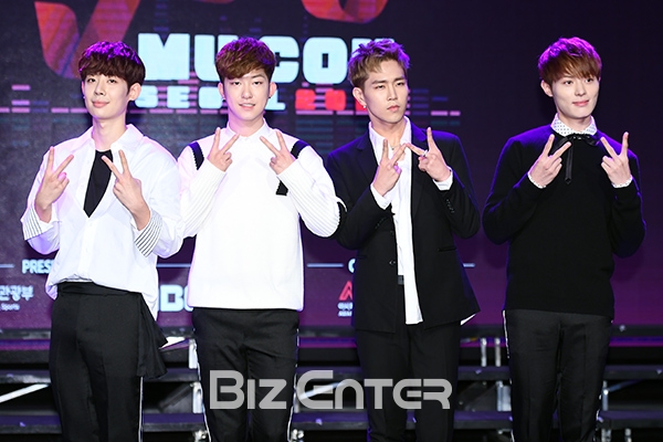 ▲보이스퍼(사진=고아라 기자 iknow@)