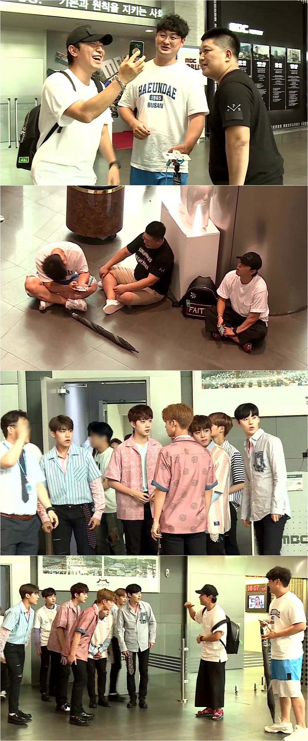 (출처=MBC '나 혼자 산다')