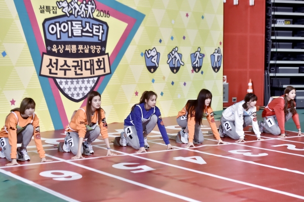 ▲'아이돌 육상 선수권 대회'(사진=MBC)