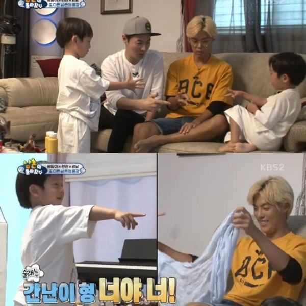 ▲(출처=KBS2 '해피선데이-슈퍼맨이 돌아왔다' 영상 캡처)