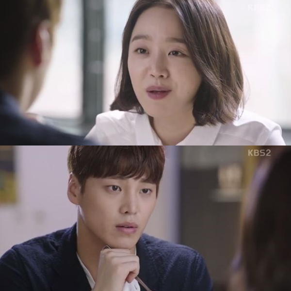 ▲'황금빛 내인생' 신혜선 이태환(출처=KBS2 주말드라마 '황금빛 내인생' 영상 캡처)