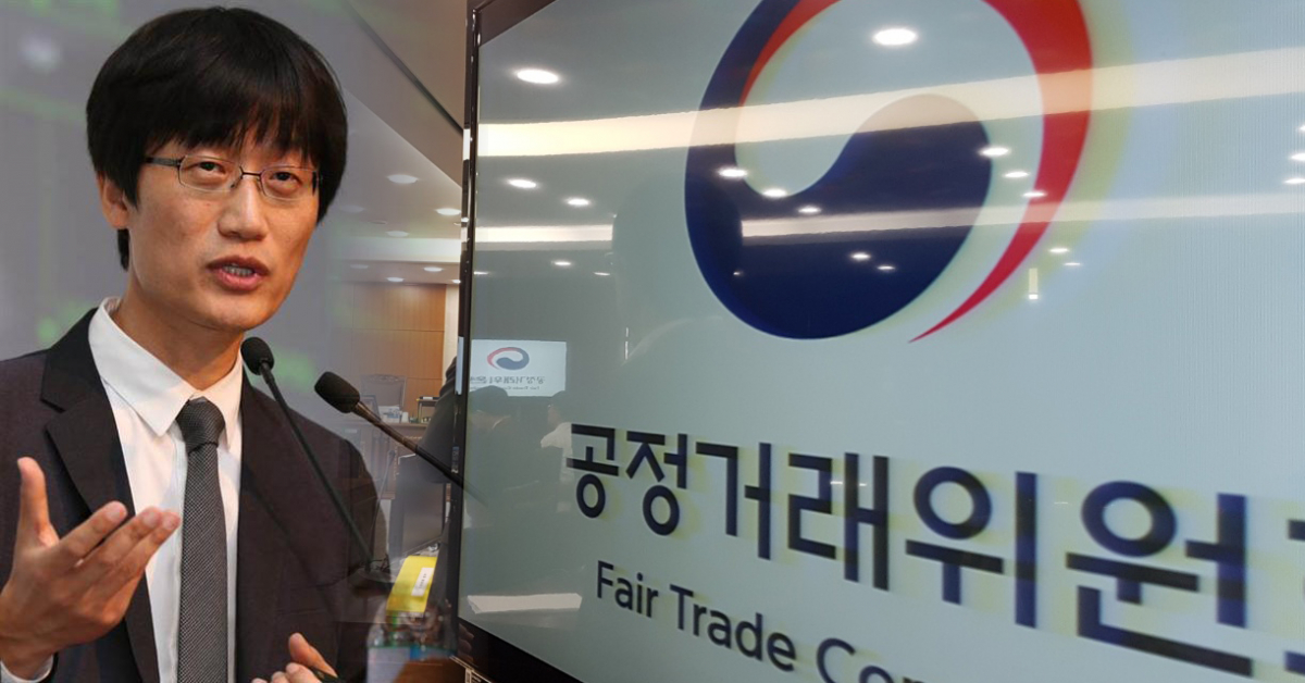 ▲1일 공정거래위원회는 네이버를 준(準)대기업 성격인 자산 5~10조원 공시대상기업집단에 지정, 이해진 네이버 창업자 겸 글로벌투자책임자(GIO)를 동일인으로 뒀다.(출처=이투데이)