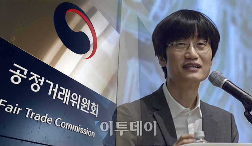 ▲1일 공정거래위원회가 자산 5~10조원 공시대상기업집단에 네이버를 준(準)대기업으로 지정하면서 이해진 창업자가 동일인인 총수로 지정됐다.(사진=이투데이·네이버)