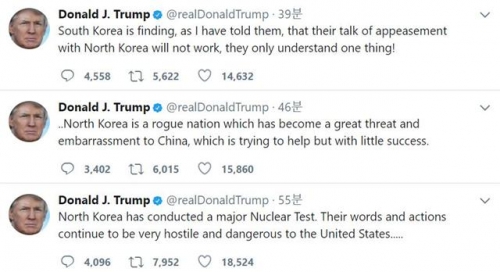 ▲도널드 트럼프 미국 대통령이 3일 오전(현지시간) 자신의 트위터 계정에 북핵 핵실험을 비판하는 트윗 메시지를 남겼다. 사진=트위터 캡처 