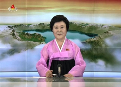 ▲3일 북한 6차 핵실험 내용을 조선중앙방송  아나운서가 보도하고 있다. 사진=연합뉴스 