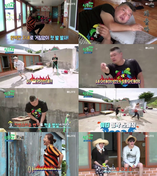 (▲tvN '섬총사')