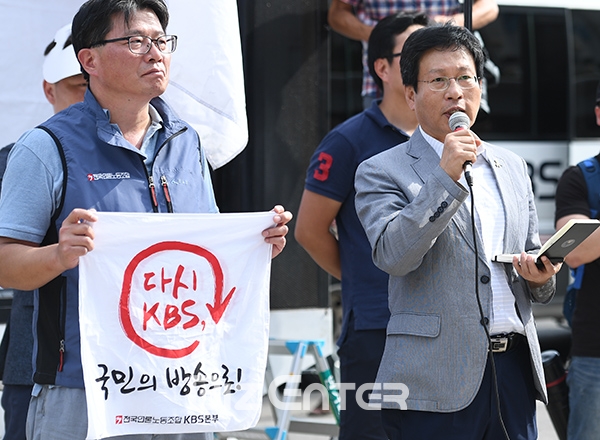 ▲김환균(사진=고아라 기자 iknow@)