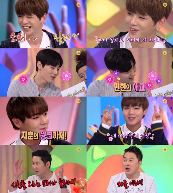 (▲KBS2 '안녕하세요')