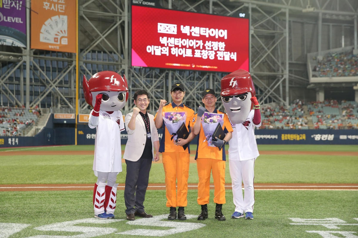 (사진제공=넥센타이어)