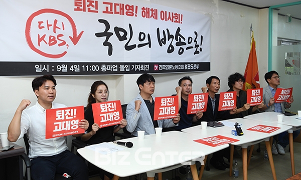 ▲이슬기, 최원정, 이재훈, 박성주, 김종명, 윤성현 (사진=고아라 기자 iknow@)