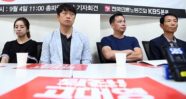 ▲최원정, 이재훈, 박성주, 김종명(사진=고아라 기자 iknow@)