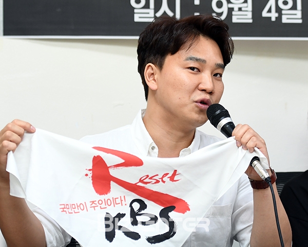 ▲이슬기(사진=고아라 기자 iknow@)