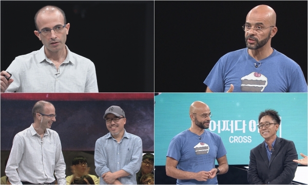 ▲'어쩌다 어른 크로스' 강연자로 나서는 유발 하라리 교수, 구글X 모 가댓 혁신총괄대표, 서은국 연세대학교 심리학과 교수, '미생' 윤태호 작가(사진=O tvN)