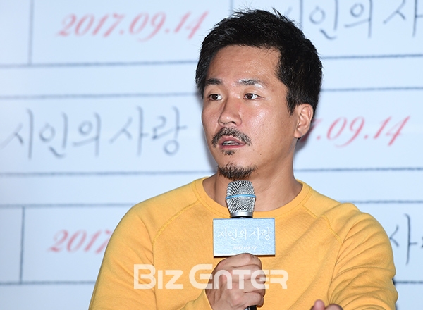 ▲양익준(사진=고아라 기자 iknow@)