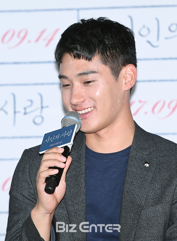 ▲정가람(사진=고아라 기자 iknow@)