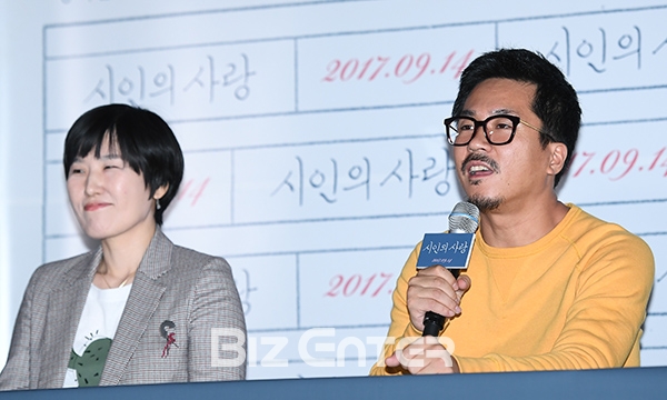 ▲양익준(사진=고아라 기자 iknow@)