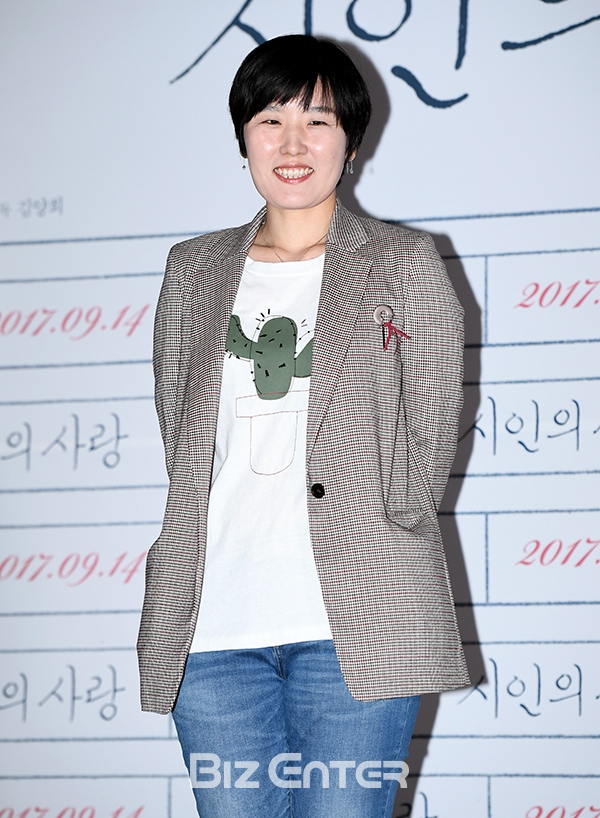 ▲김양희(사진=고아라 기자 iknow@)