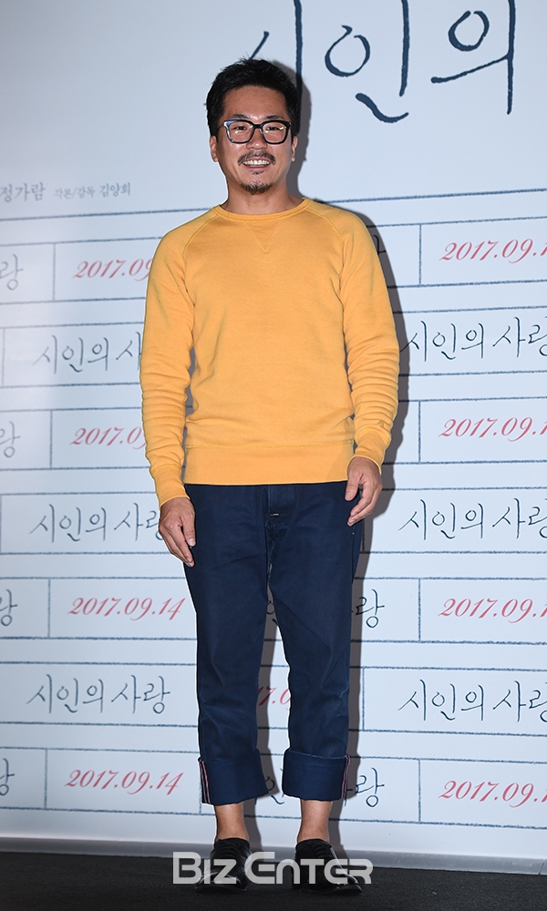 ▲양익준(사진=고아라 기자 iknow@)